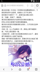 菲律宾婚姻绿卡(婚签绿卡详细解答)